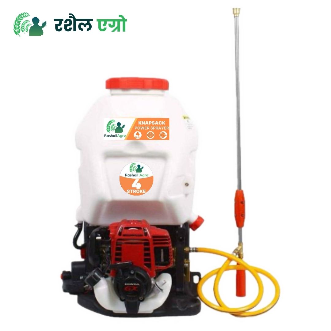 Rashail-4Stroke-Power-Sprayer