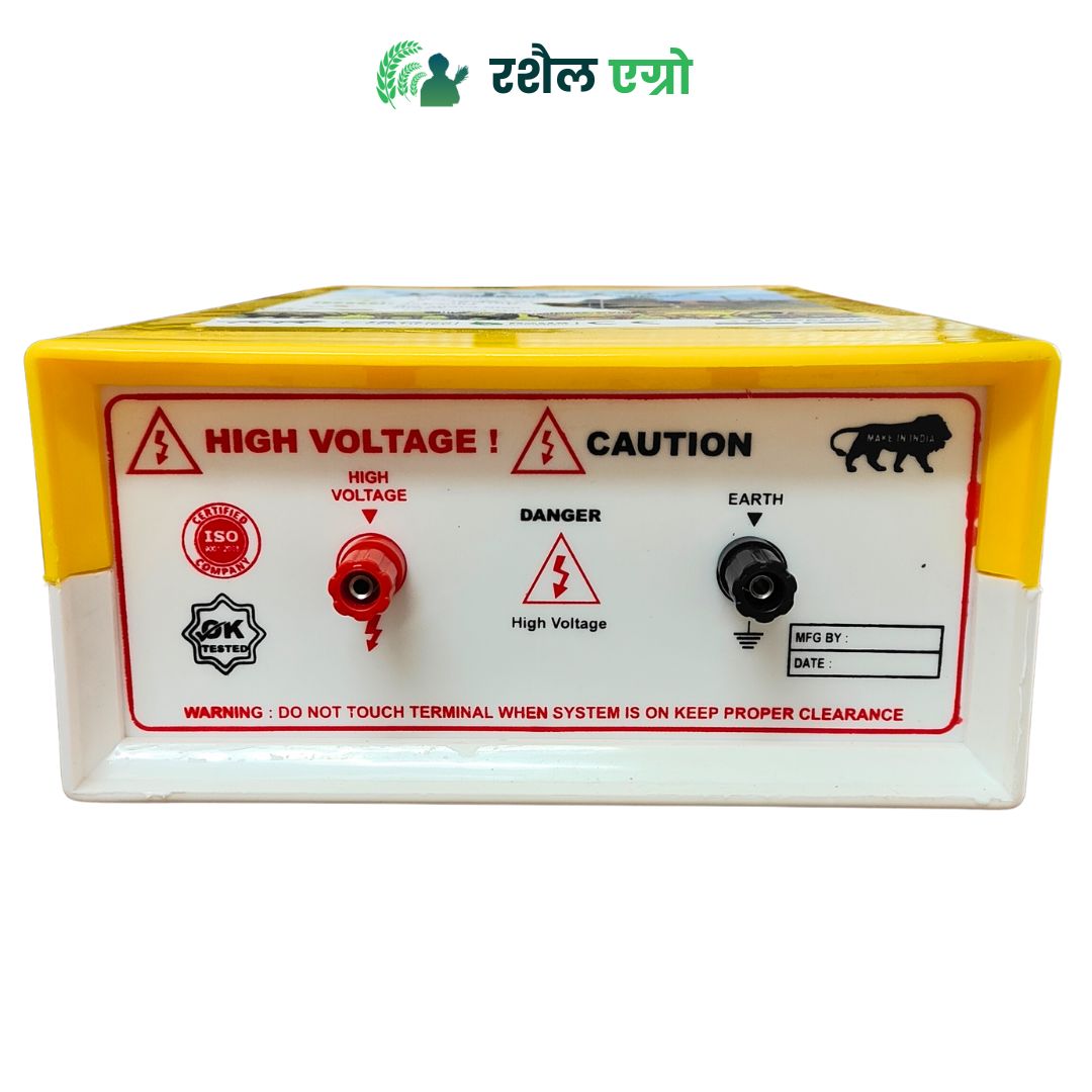 rashailagro-zatka-machine-10kv