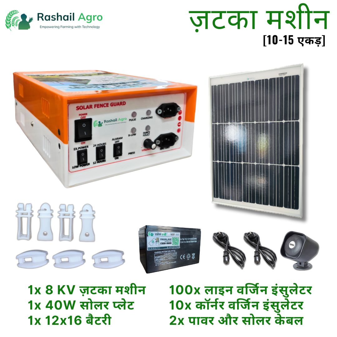 8kv-zatka-machine-set