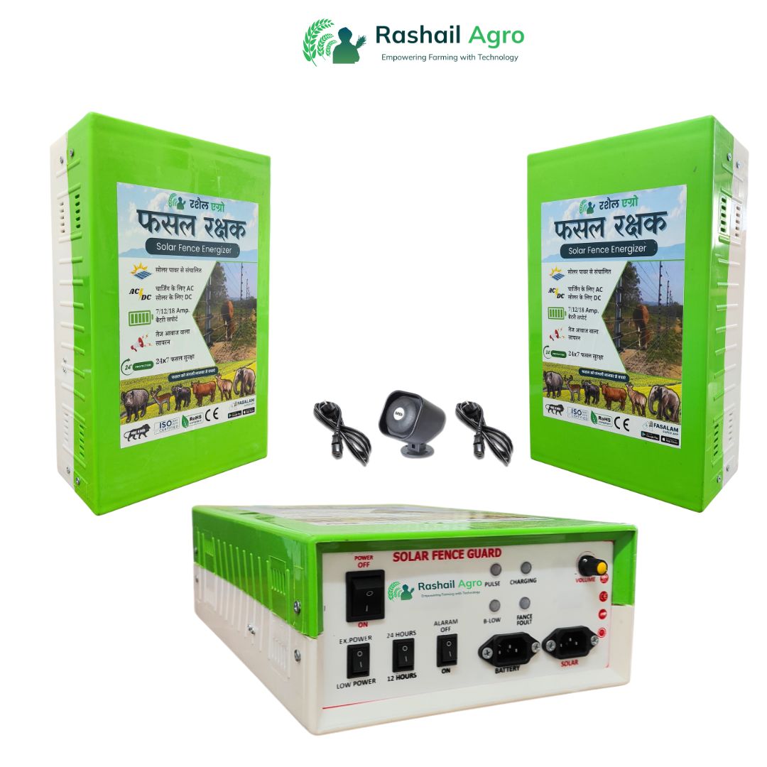 rahail-agro-12kv-zatka-machine-kit