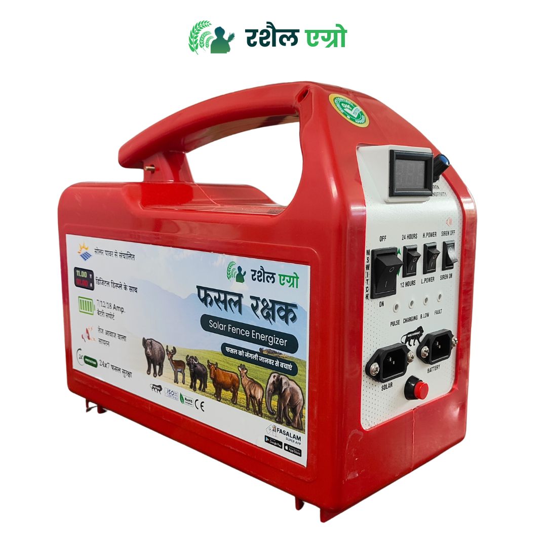 digital-zatka-machine-18kv