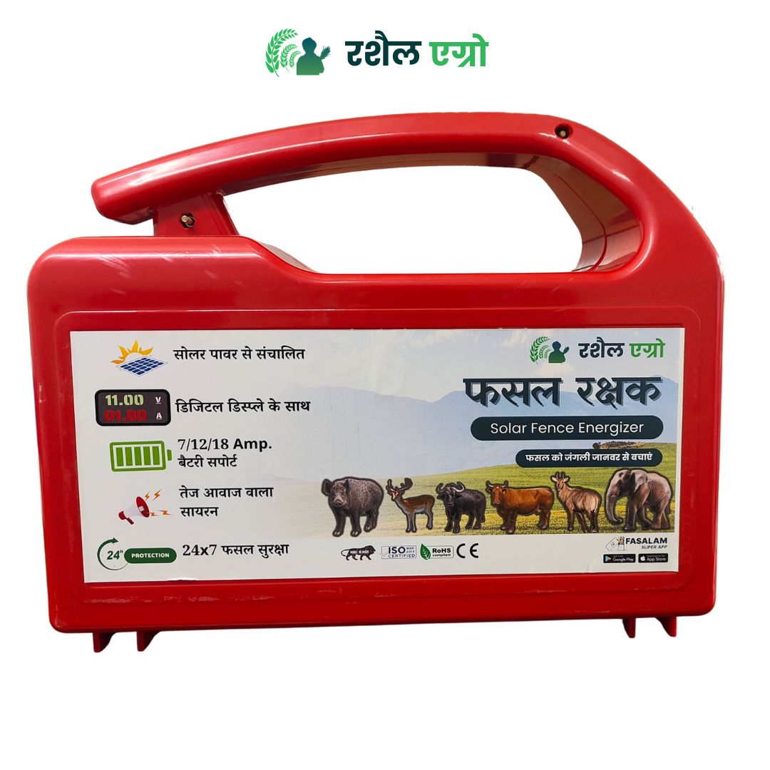 18kv-handle-zatka-machine