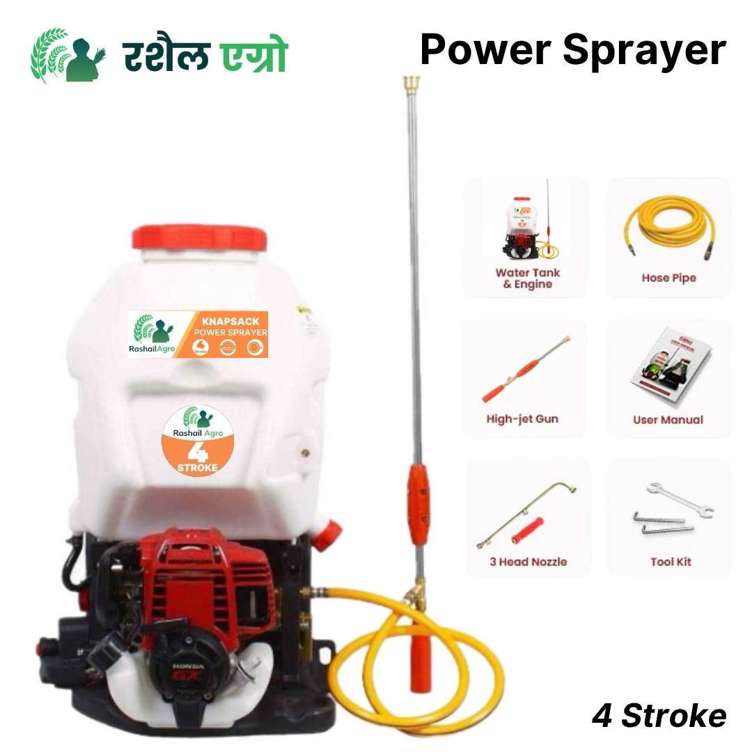 Rashail-Power-Sprayer